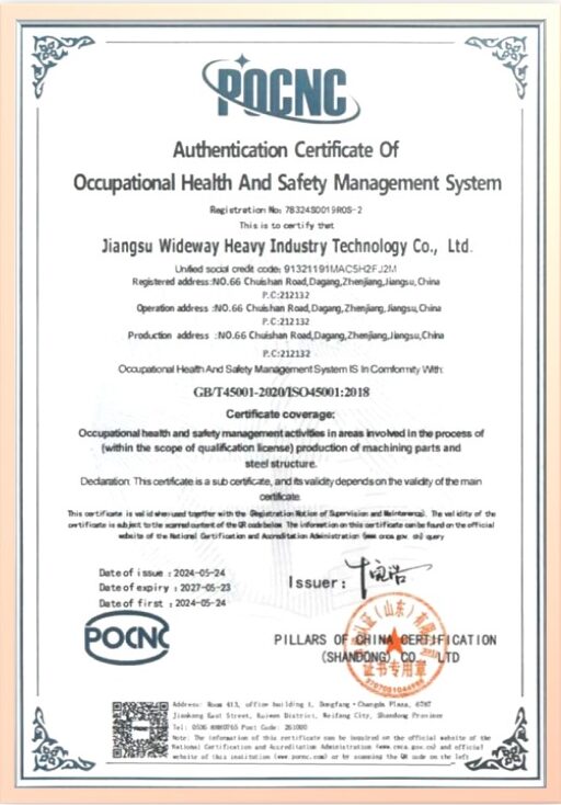 Home ISO 45001 Occupational Health and Safety Certificate for Sureton factory, validating ethical and safe manufacturing of machining parts.