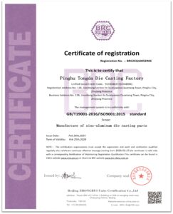 ISO 9001:2015 Certificate for Sureton Factory, verifying quality management in manufacturing zinc-aluminum die casting parts.