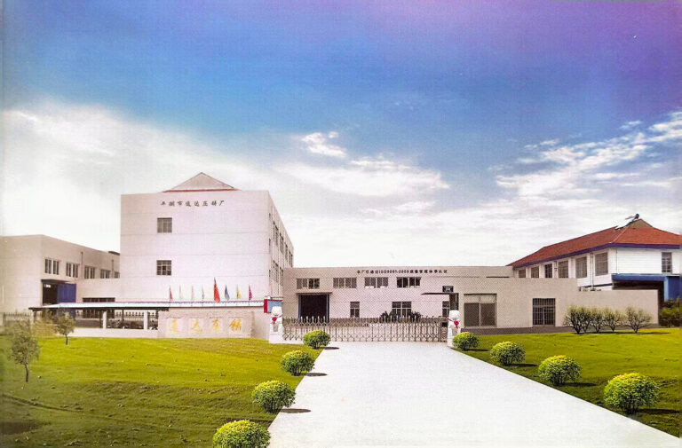 Home Modern exterior of Sureton aluminum die casting plant and precision machining center, headquarters in China.